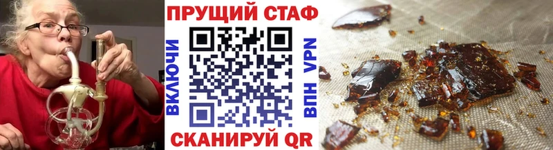 МЕФ Семёнов