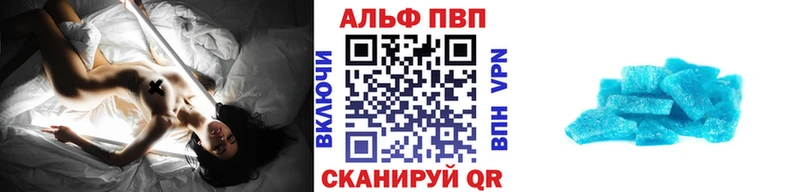 A PVP СК КРИС  Семёнов 