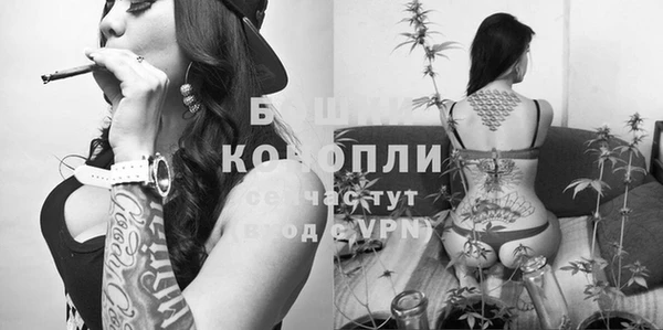 соль курить ск Верхнеуральск