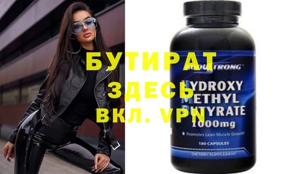 jwh Семёнов