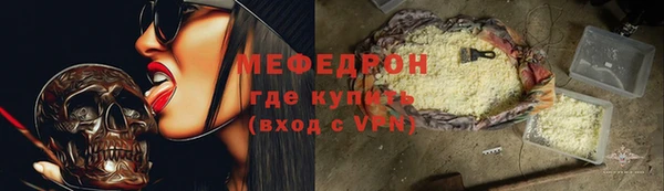 2c-b Верея
