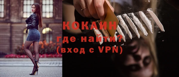 соль курить ск Верхнеуральск