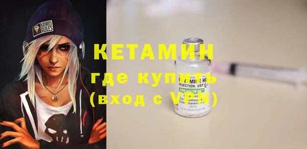 соль курить ск Верхнеуральск