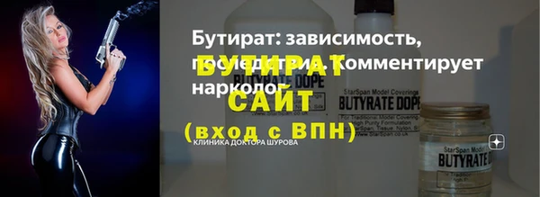 Альфа ПВП Семилуки