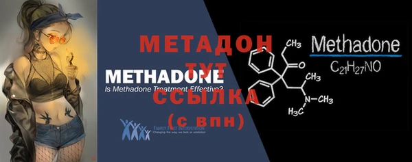 2c-b Верея