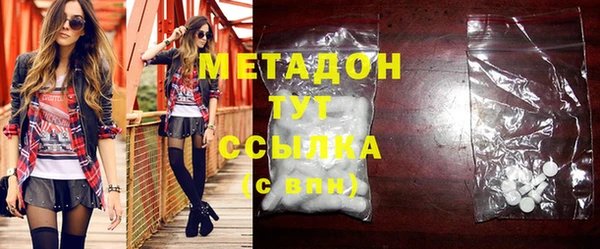 соль курить ск Верхнеуральск