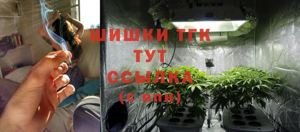 соль курить ск Верхнеуральск