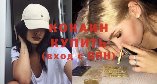 jwh Семёнов