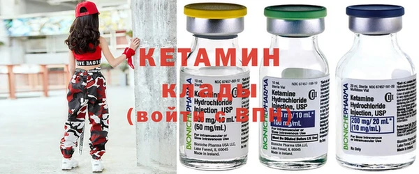 2c-b Верея