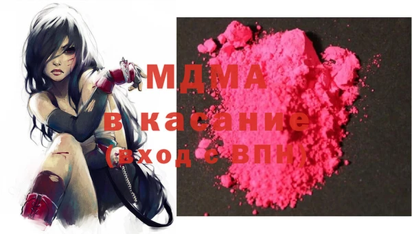 соль курить ск Верхний Тагил