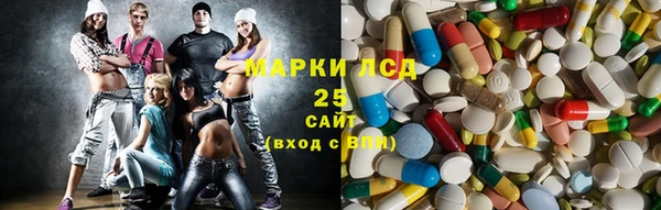 2c-b Верея