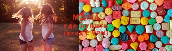 2c-b Верея