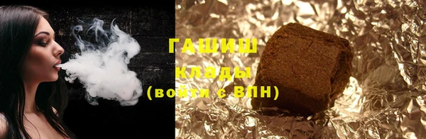 соль курить ск Верхнеуральск