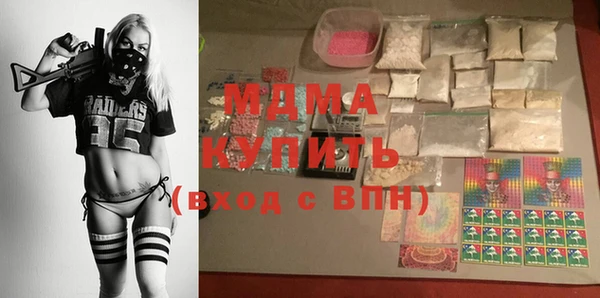 Альфа ПВП Семилуки