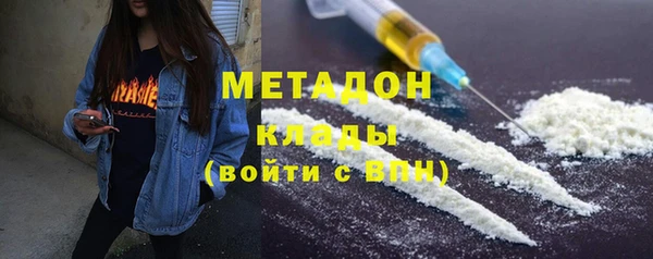 2c-b Верея