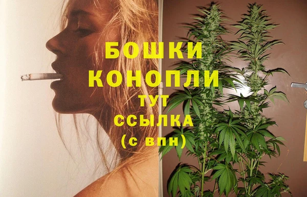 соль курить ск Верхний Тагил