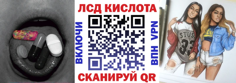 продажа наркотиков  Семёнов  ЛСД экстази ecstasy 
