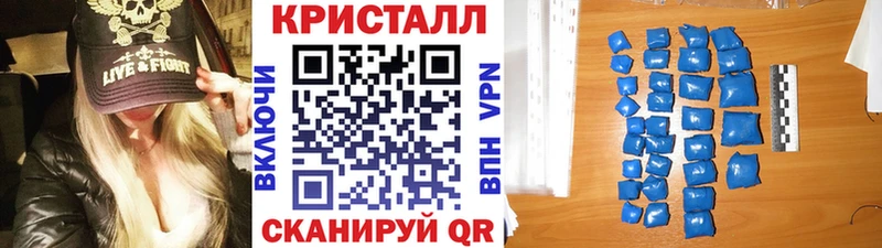 МЕТАМФЕТАМИН пудра Семёнов