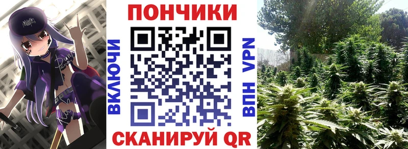 Канабис AK-47 Семёнов